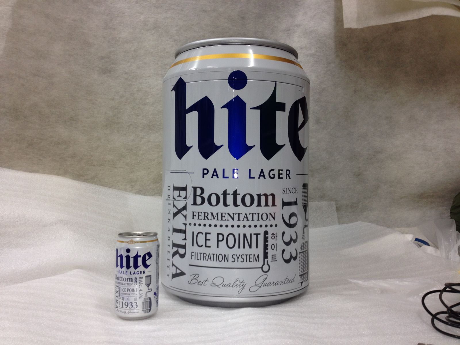 맥주냉장고 디자인도색 완료.